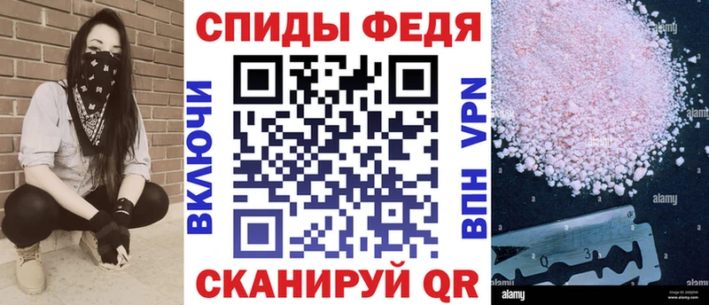 Amphetamine 98%  Щигры 