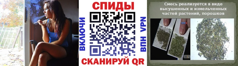 Бутират BDO  Щигры 