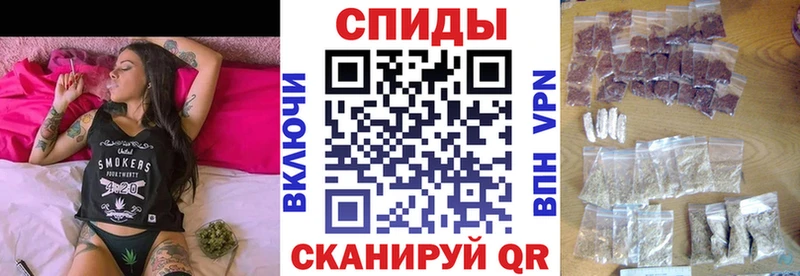 БУТИРАТ Butirat Щигры