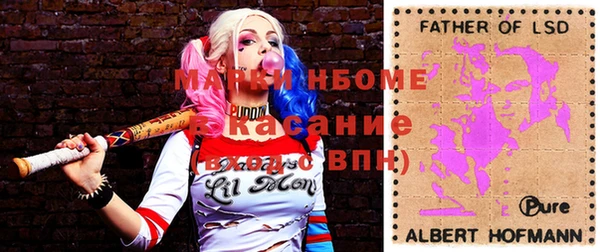 a pvp Алзамай