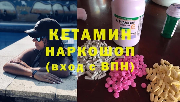 индика Алексеевка