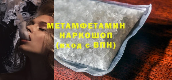 индика Алексеевка