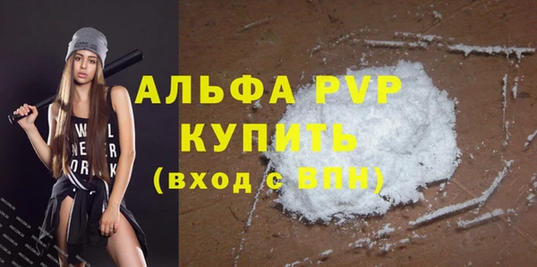 a pvp Алзамай