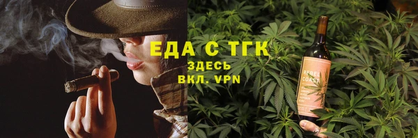 a pvp Алзамай
